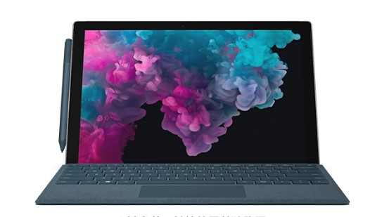 东至从 Mac 切换到 Microsoft Surface